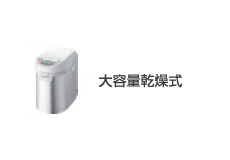 �������i�̃G�A�[�R���v���b�T�[�E�֘A�@��̎��Ȃ�
���C�����������I
�󈳊֘A�@��̔̔��A�C���̗L����ЃC�C�d�J�T�[�r�X
�����ݏ����@�@��e�ʊ����� �d�b�n�|�u�R�O