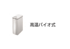 �������i�̃G�A�[�R���v���b�T�[�E�֘A�@��̎��Ȃ�
���C�����������I
�󈳊֘A�@��̔̔��A�C���̗L����ЃC�C�d�J�T�[�r�X
�����ݏ����@�@�����o�C�I���@�a�f�c�|�u�P�W