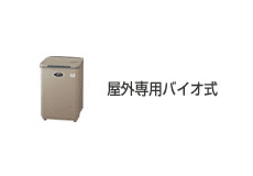 �������i�̃G�A�[�R���v���b�T�[�E�֘A�@��̎��Ȃ�
���C�����������I
�󈳊֘A�@��̔̔��A�C���̗L����ЃC�C�d�J�T�[�r�X
�����ݏ����@�@���O��p�o�C�I���@�a�f�c�|�R�O�O�m