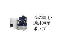 �������i�̃G�A�[�R���v���b�T�[�E�֘A�@��̎��Ȃ�
���C�����������I
�󈳊֘A�@��̔̔��A�C���̗L����ЃC�C�d�J�T�[�r�X
�ƒ�p�|���v�@��[���p�E�[��˗p�|���v